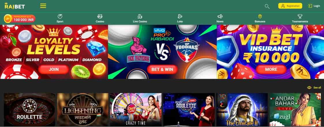 Official website of RajBet betting app for India
